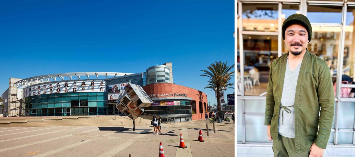 Left: A building with a rounded facade. Right: A Japanese man in green smiles to camera.